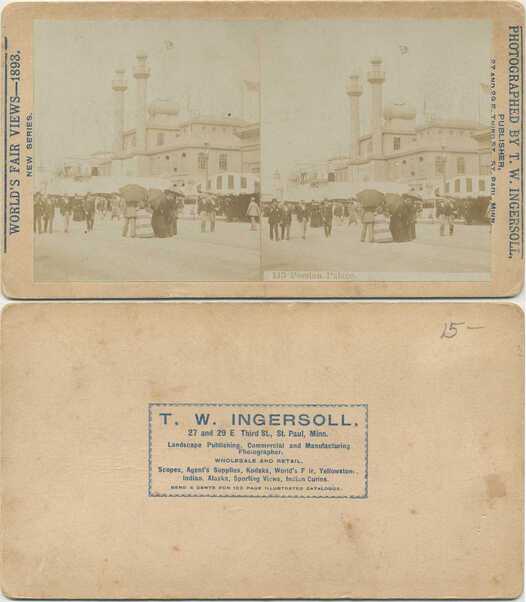 Persian Palace, World's Fair