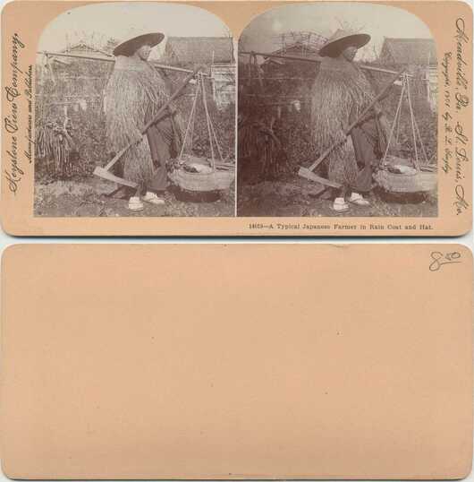 Japanese Farmer in Rain Coat and Hat