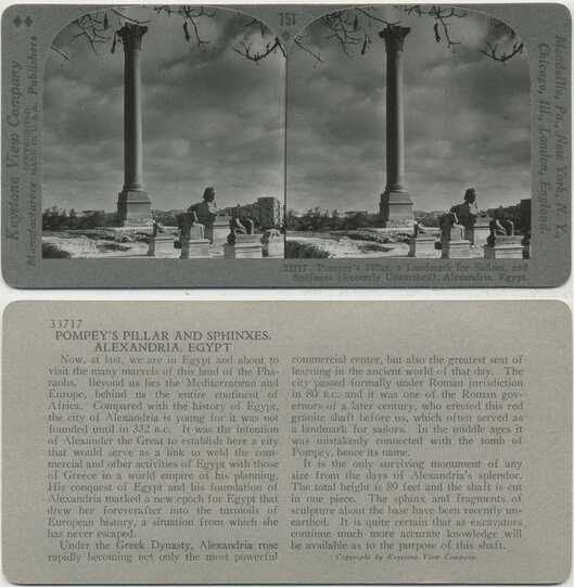 Pompey's Pillar and Sphinxes