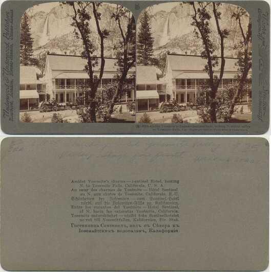 Sentinel Hotel & Yosemite Falls