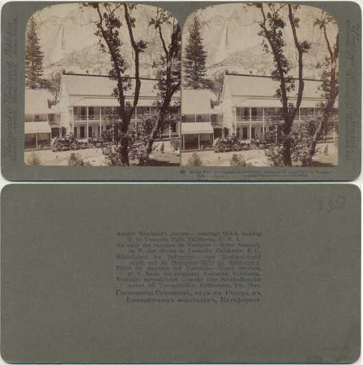Sentinel Hotel with Yosemite Falls