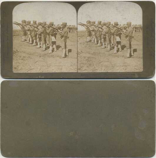 Japanese Soldiers Drilling, Port Arthur