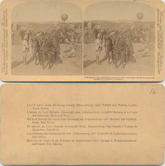 Army with Balloon Corps Advance