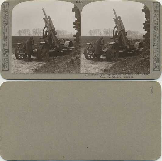 Captured Anti-aircraft Gun