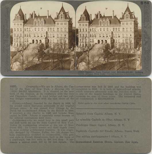 New York State Capitol
