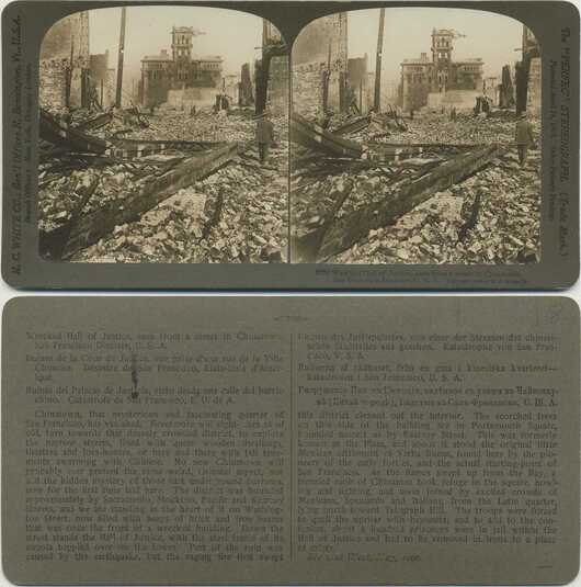 Wrecked Hall of Justice, Chinatown