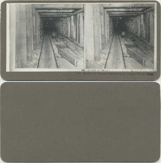 Inside a Copper Mine Shaft