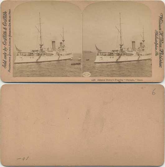 Admiral Dewey's Flagship, Stern