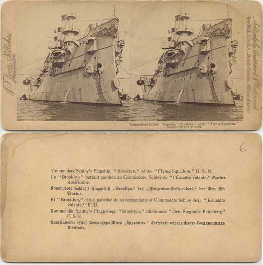 Commodore Schley's Flagship Brooklyn