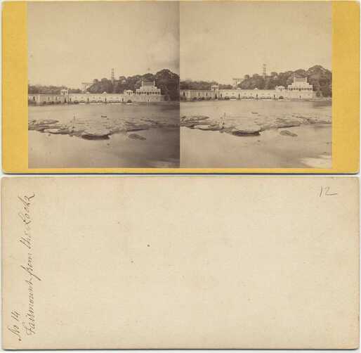 Fairmount Water Works