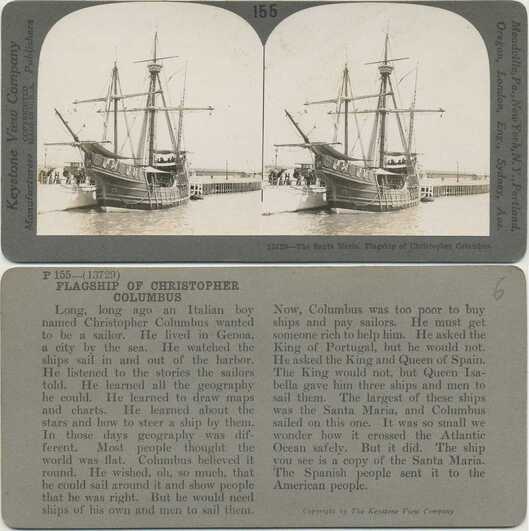 Santa Maria, Flagship of Columbus
