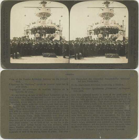 Crew on Russian Battleship Retvizan