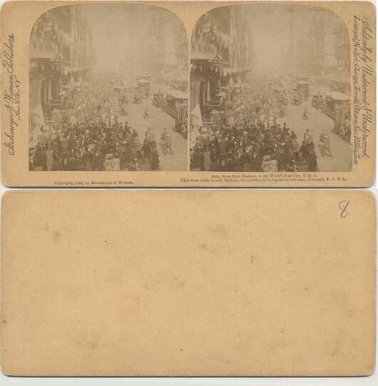 State Street during World's Fair