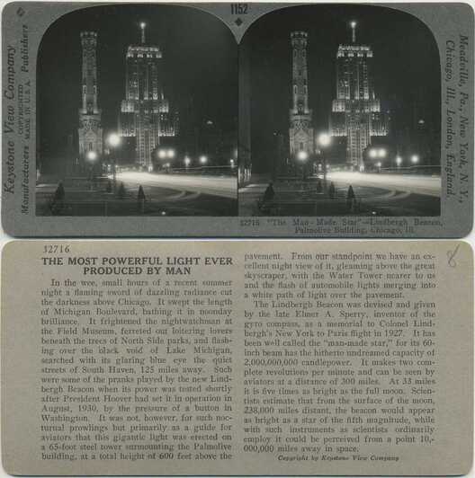 Lindbergh Beacon & Water Tower at Night
