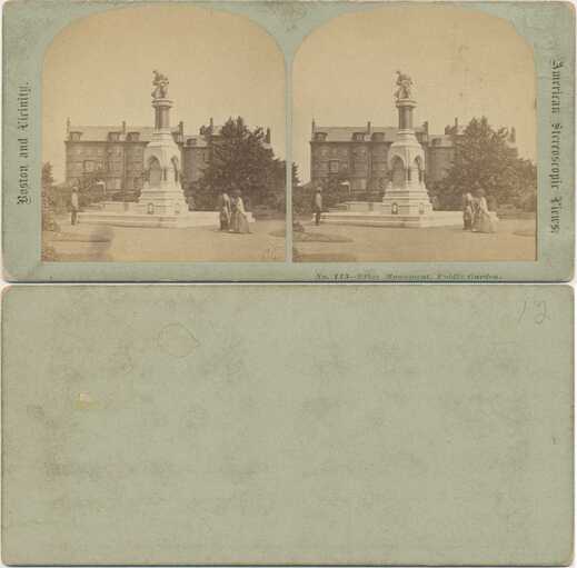Elias Monument, Public Garden