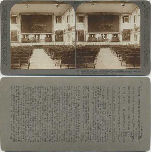 Faneuil Hall Interior