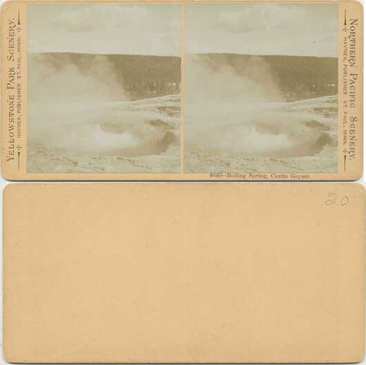 Boiling Spring, Castle Geyser