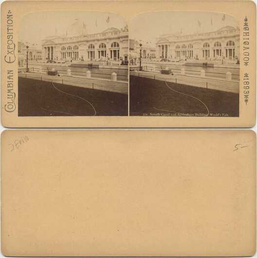 Agriculture Building, World's Fair