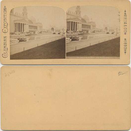 Palace of Mechanic Arts, World's Fair