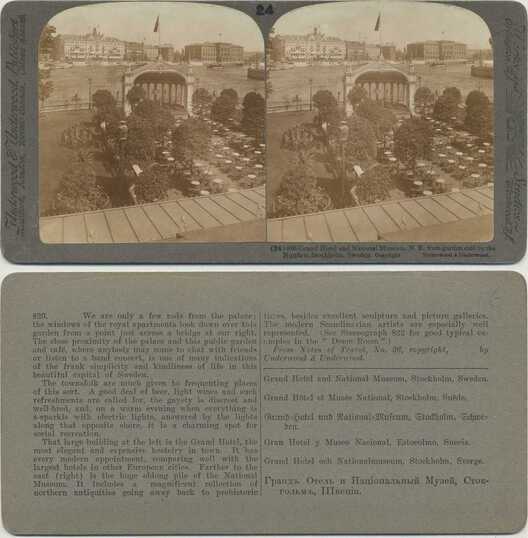 Grand Hotel and National Museum