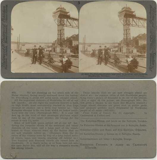 Katarina Elevator and Harbor View