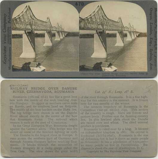 Railway Bridge over Danube River