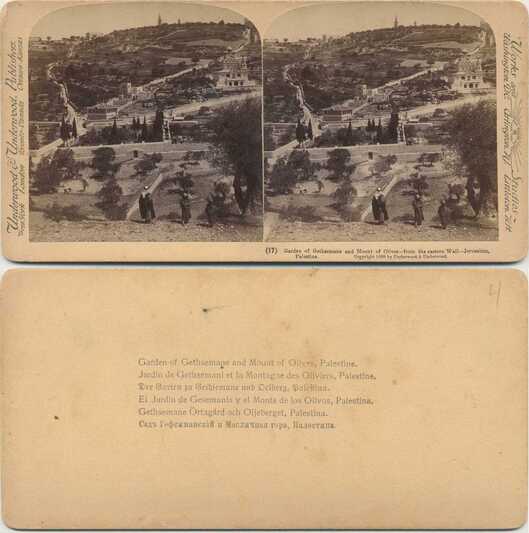 Garden of Gethsemane and Mount of Olives