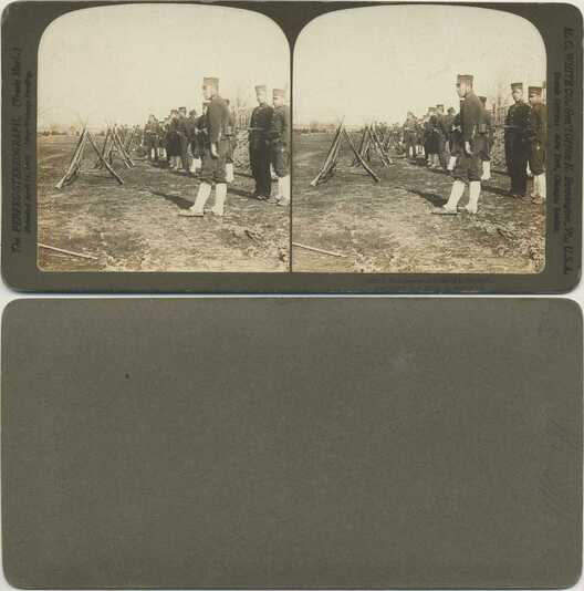 Infantry Detachment with Rifles