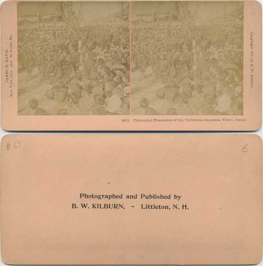 Triumphal Procession Japanese