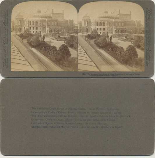 Odessa Opera House with Garden