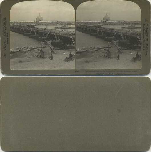 Floating Bridge over Oka and The Fair