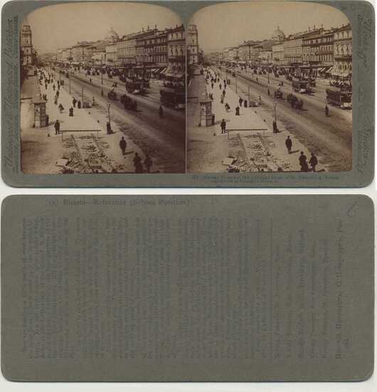 Nevsky Prospect Street Scene