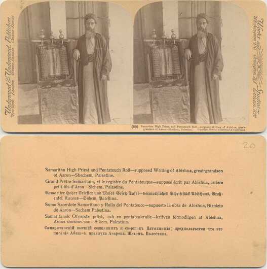 Samaritan High Priest & Pentateuch Roll