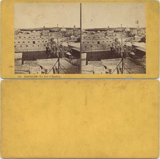 Pool of Hezekiah, Jerusalem