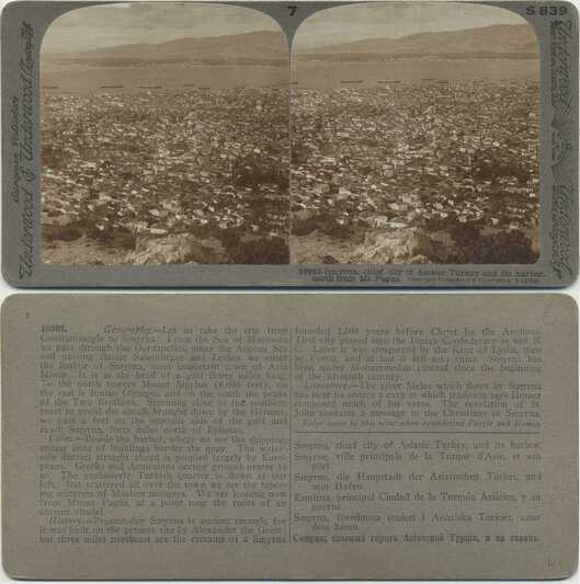 Smyrna City and Harbor View
