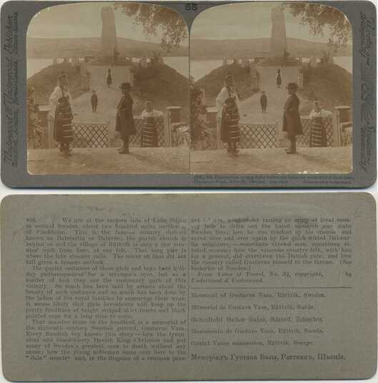 Swedish Youths by Vasa Monument