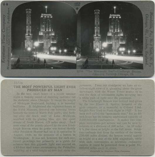 Lindbergh Beacon, Palmolive Bldg