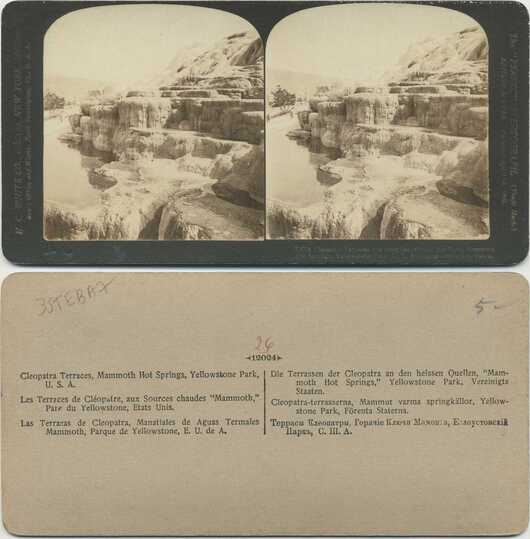 Cleopatra Terraces, Mammoth Hot Springs