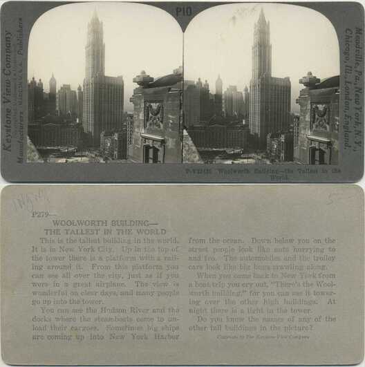 Woolworth Building View