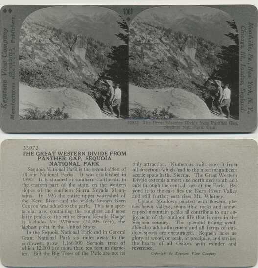 Mountain Landscape with Hikers