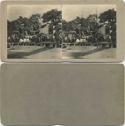 Outdoor Public Gathering