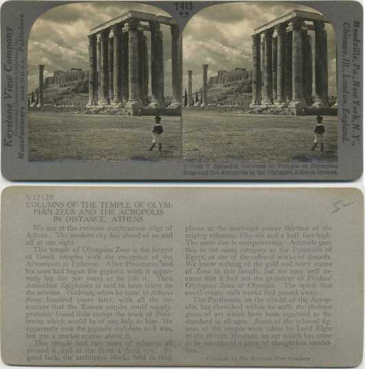 Temple of Zeus & Acropolis, Athens