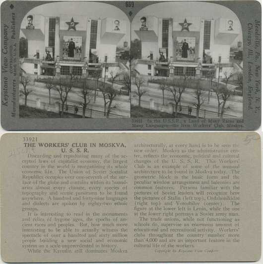 Workers' Club in Moskva, U.S.S.R.