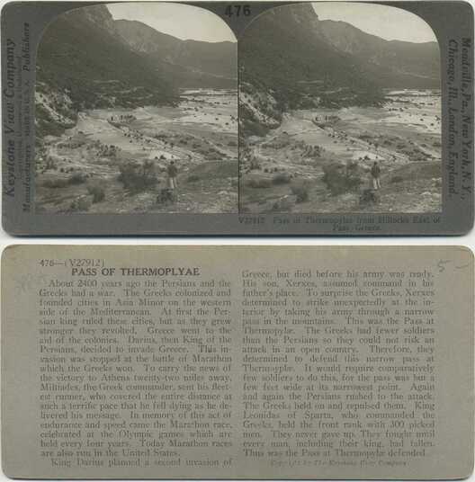 Pass of Thermopylae from Hillocks East