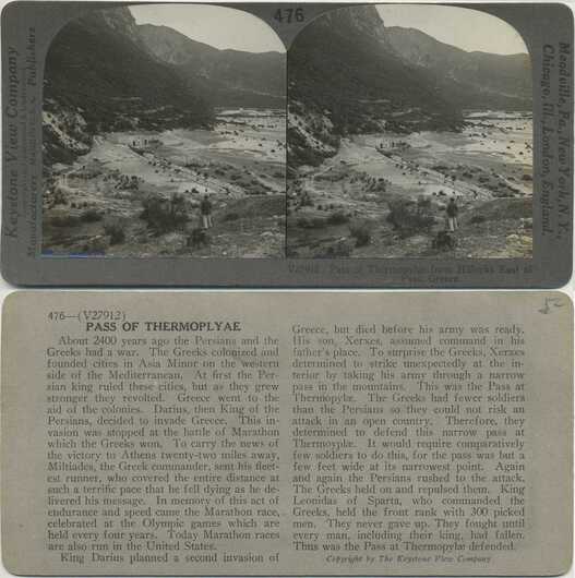 Pass of Thermopylae