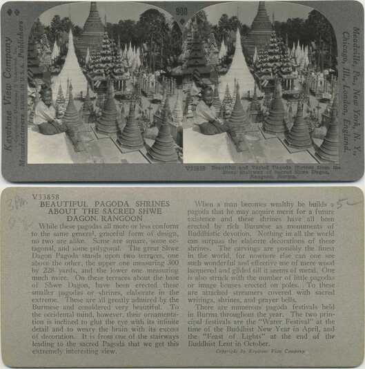 Pagoda Shrines with Seated Person
