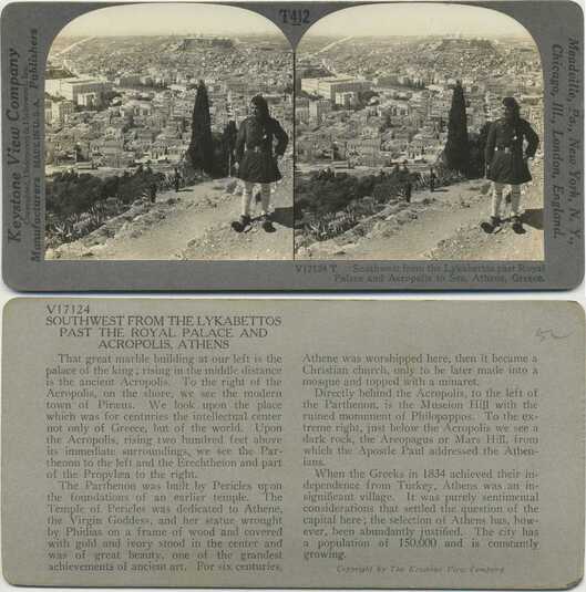 Man in Fustanella, Athens Cityscape