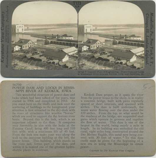 Power Dam and Locks, Mississippi