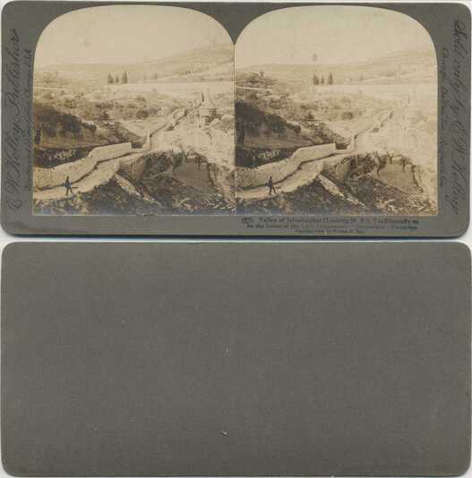 Valley of Jehoshaphat Landscape