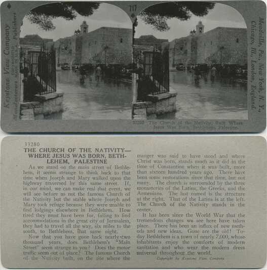 Church of the Nativity, Bethlehem